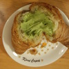 抹茶クロワッサン