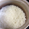 土鍋ご飯♪