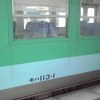 １１３系電車　モハ113-1