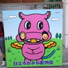 2013.8月