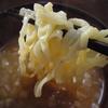 麺