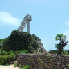 島で一番高い、なごみの塔