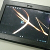 sony tablet s