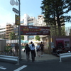 入れ口です