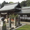 京都霊山護国神社