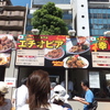 次はエチオピアさんです。
