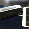 BOSEとiPad miniでベッドサイドシアター