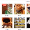 2. 画像を一覧から拡大にする