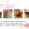 1. レビューの通常表示を詳細にする