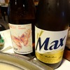 Maxビール