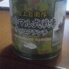 最近ゼロ式おおおいね(^○^)