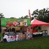 三田コロッケのブース