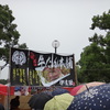 牛タンの伊達政には雨の中、長蛇の列