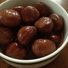 栗の渋皮煮