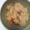 金華ハムの炊き込みごはん