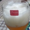 泡が美味しそう