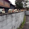 駐車場のﾌﾞﾛｯｸ周りにこんな面白い焼き物集合！！