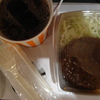 お弁当