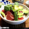 マグロとアボカド丼