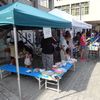 遊休品コーナーの様子