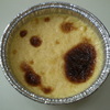 牛乳と卵のとろける焼きぷりん♪