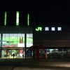 夜明け前の函館駅