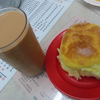 香港名物、ミルクティーとクッキーパン