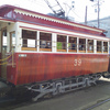 市電です