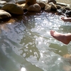 然別湖畔の足湯