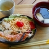 １０月６日のおべんとう