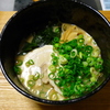 一久　お土産ラーメン