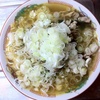 ねぎタンメン