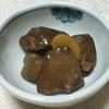 鶏レバーのマリネ