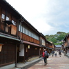 東山茶屋