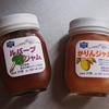 沢屋のジャム