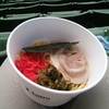 野上選手とのコラボ麺