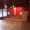 東山茶屋（懐華樓：市松の間）
