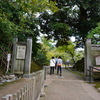 兼六園