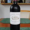 シャトー・マルゴー(2004)