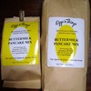 土産のパンケーキミックス