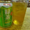 緑茶は別売、甘い～