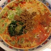坦々麺！