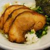 チャーシューがタップリのチャーシュー丼
