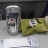 飛行機の中でも・・・