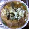 塩タンメン