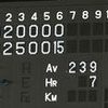 1イニング１５得点
