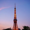 夕焼け空と東京タワー