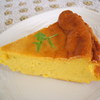 かぼちゃのクリームケーキ