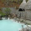 福島県 高湯温泉郷 安達屋