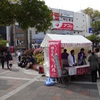 今回も始まった「明石まちなかバル」